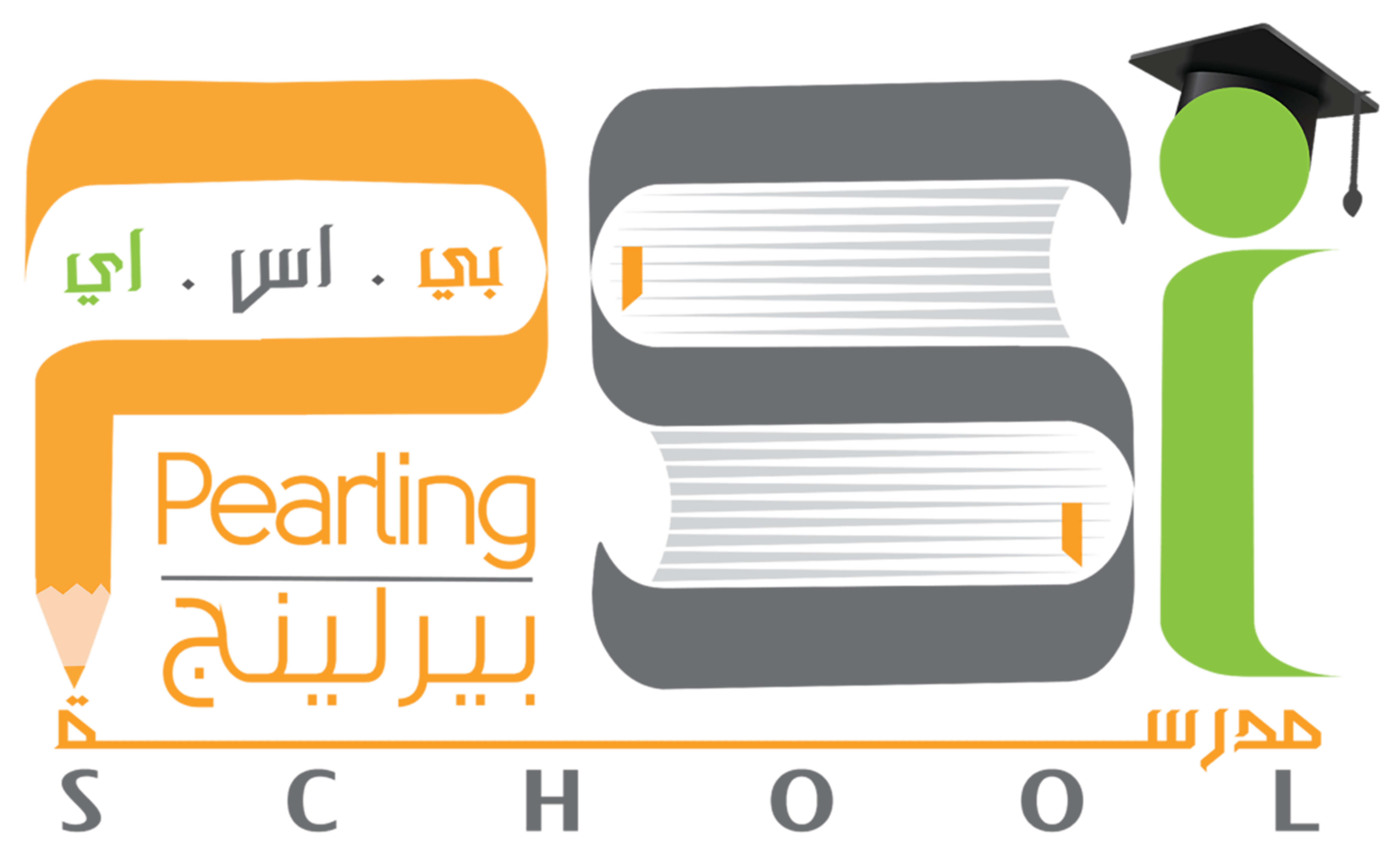 Pearling Season International School
